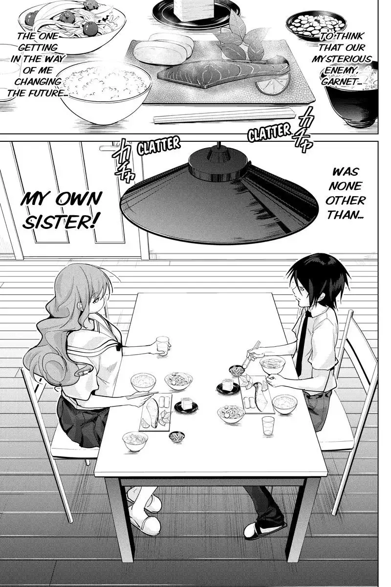 Kyousei Harem Keiyaku Chapter 38 3